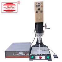 High Quality 20 KHz Ultrasonic small blister packing welding machine for syringe filter element PP/ABS/Nylon