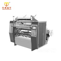 Automatic Machine for Thermal Paper Roll Making