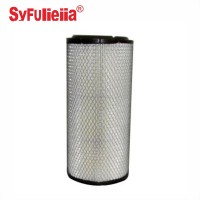 White Paper Air Filter AR95758