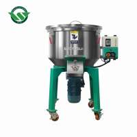 Industrial Plastic Raw Material Mixer Machine WSQB-100 plastic mixer machine