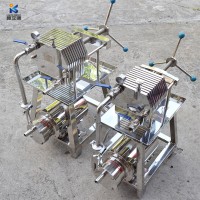 sunflower seed cooking oil filter machine plate and frame filter press for coconut oil